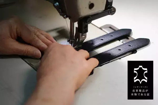 「クリスマスシーズン・12月10日「ベルトの日」に合わせレザーマークの革ベルトの販売強化を実施中！」の画像