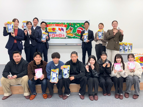 ドラッグストアモリ×中村学園大学の共同開発商品「FRAGRANCE柔軟剤 月下美人の香り」が新発売！