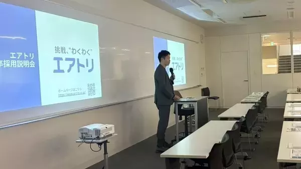 「大学・高校への授業登壇など 産学連携を通じたSDGsへの取り組みを拡大!!」の画像