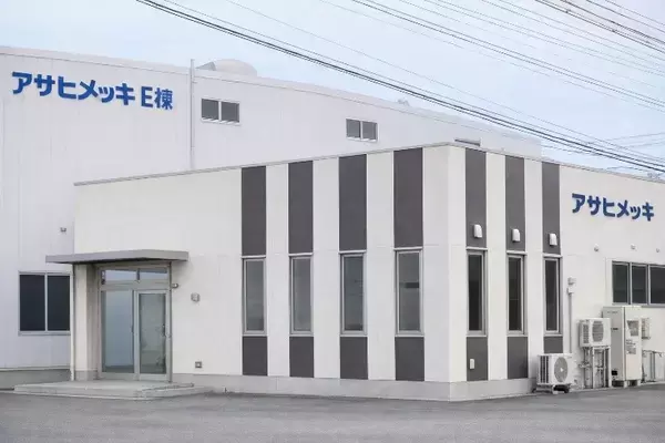 「【低環境負荷・高品質を両立するアルマイト処理】」の画像