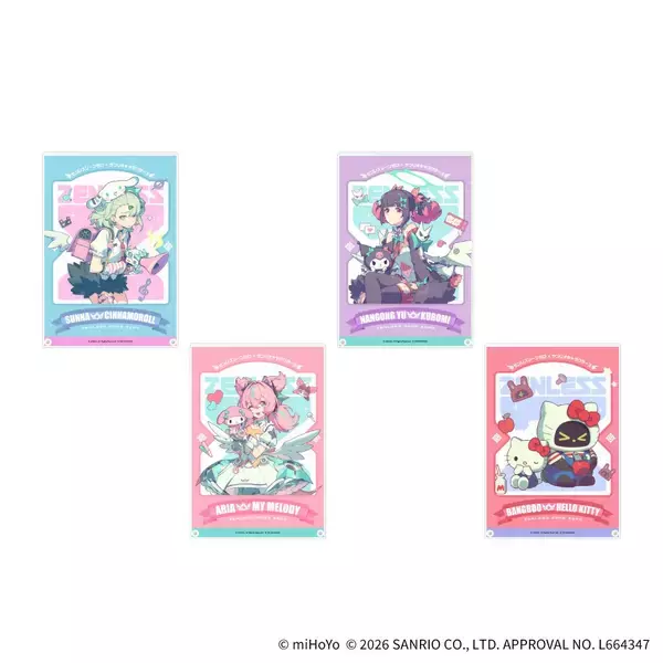 「ゼンレスゾーンゼロ×サンリオキャラクターズ　GiGOキャンペーン開催のお知らせ」の画像