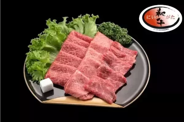 「新潟県のJAタウンショップ「ハロー！！JA全農にいがた」で対象商品が２０％OFF！」の画像