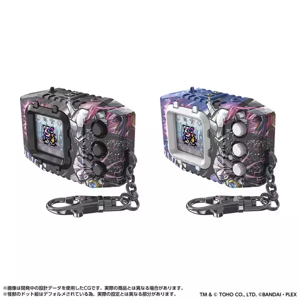 「コラボ第二弾！『ゴジラVSデジモンペンデュラムCOLOR』のコラボ商品が登場！」の画像