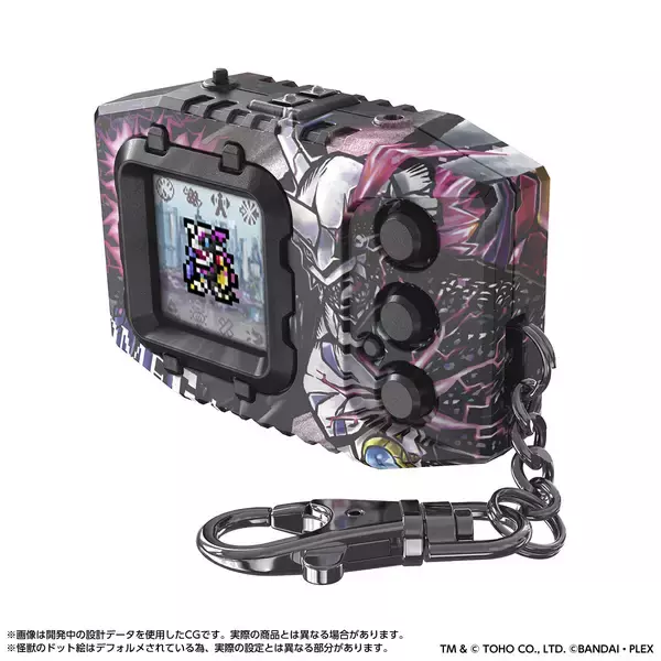 「コラボ第二弾！『ゴジラVSデジモンペンデュラムCOLOR』のコラボ商品が登場！」の画像