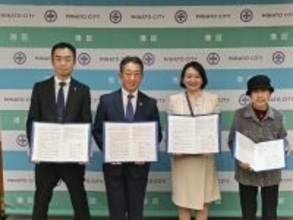 株式会社ライフコーポレーション、東京都港区、株式会社ファミリーマート、特定非営利活動法人みなと障がい者福祉事業団は「食品ロス削減に向けたフードドライブ事業拡充のための協定」を締結