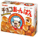 「ブルボン、“チョコあ～んぱん”と“キュービィロップ”は今年で発売40周年！」の画像4