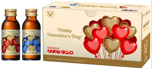 「「リポビタンD バレンタイン限定ボトル2026」数量限定、通販限定発売」の画像