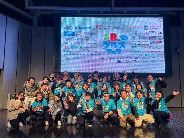 「“バトル形式”のB級グルメフェス　宇都宮市で3月22日開催　出場者はSNS投票で選出、当日の売上金額で優勝者が決定！」の画像