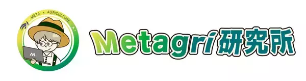 「自治体の魅力をAIで発信！地方創生×動画AIコンテスト連携自治体を全国より募集」の画像