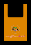 「The Wakey Show LIVE」DVD発売決定！