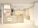 「トイパティスリーコンセプトのスクイーズ体験型専門店「PUNIKKO by TOKOTOYZ」が池袋パルコに2026年5月末グランドオープン！」の画像1