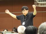 「吹奏楽の王道「ディスコ・キッド」など人気作品3曲をShionメンバーと一緒に演奏できます！2026年9月20日「第110回月イチ吹奏楽」詳細発表！」の画像3