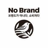 「韓国の「No Brand（ノーブランド）」の新商品飲むカフェラテをサクサクのお菓子に！新感覚スナック　「カフェチップ」～全国のPLAZAにて先行発売～」の画像2