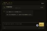 「「コードを書くことが、開発の主戦場ではなくなった」— レミーコンサルティング、AIファミリーによる開発サービス「PROMPT MAFIA™」を7月21日より提供開始」の画像4