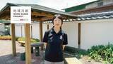 「立科町との「地域共創WORK SHARE PROJECT」の取り組みを公開」の画像1