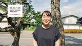 「立科町との「地域共創WORK SHARE PROJECT」の取り組みを公開」の画像3