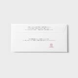 「立志神社×やまなみ工房　“電車アート特別御朱印・封筒プロジェクト”多様性と地域共生の新しいカタチ」の画像4