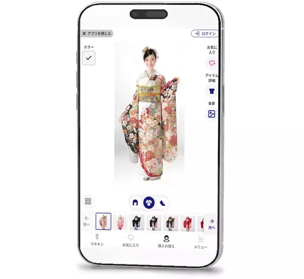 「【着物業界のDX革命】振袖選びは「スマホで10秒」の時代へ。自分の顔で簡単に着物が試着できる「AIバーチャル試着」京都きもの友禅で利用開始」の画像
