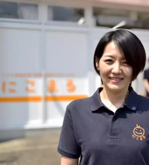 「【愛知・尾張旭】開始早々に目標達成＆人気ランキング入りの快挙！ 重症心身障害児と家族の夢、「空飛ぶお風呂」を実現したい。NPO法人にこまる、ネクストゴール600万円への挑戦を宣言」の画像