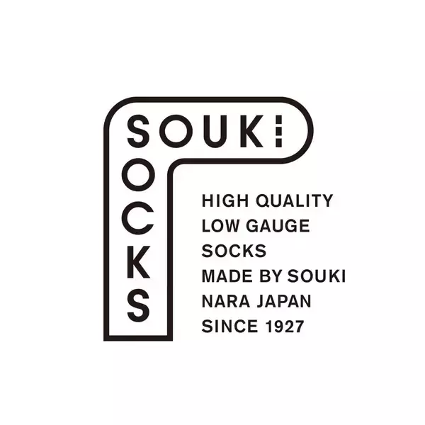 「奈良県広陵町の靴下工場「創喜」、創業100年の節目に自社ブランド「SOUKI SOCKS」をリニューアル」の画像