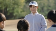 女子プロゴルファー政田夢乃選手を起用した新CMを4月3日（金）から公開