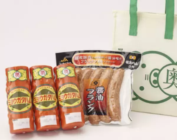 「ＪＡタウンのショップ「ぎふ～ＪＡめぐみのマルシェ～」で母の日早期割引５％ＯＦＦキャンペーン開催中！」の画像