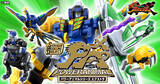 「『百獣戦隊ガオレンジャー』25周年記念！新企画「パワーアニマルシリーズ エクストラ」が大人向けプラキットブランドSMPで登場！」の画像1
