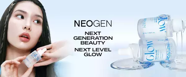 韓国バイオコスメブランド【NEOGEN(ネオゼン)】が、2025年最後のQoo10「メガ割」に参加！ここでしか買えないお得なセットやおまけ品まで！