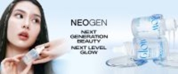 韓国バイオコスメブランド【NEOGEN(ネオゼン)】が、2025年最後のQoo10「メガ割」に参加！ここでしか買えないお得なセットやおまけ品まで！