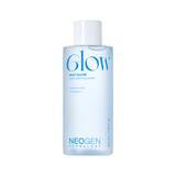 「韓国バイオコスメブランド【NEOGEN(ネオゼン)】が、2025年最後のQoo10「メガ割」に参加！ここでしか買えないお得なセットやおまけ品まで！」の画像2