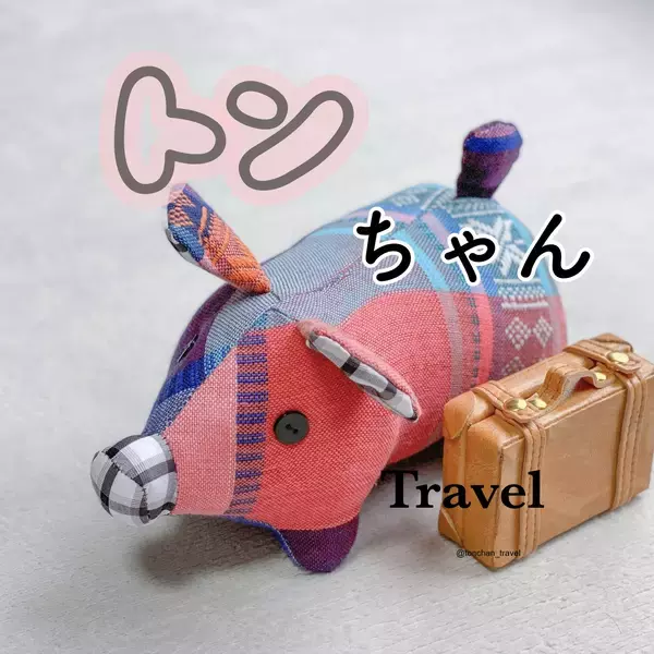 「東京駅から新幹線で約90分！穴場観光スポット・福島県南しらかわエリア×人気旅行系インフルエンサータイアップ施策を実施」の画像