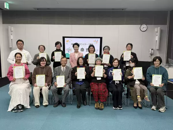 周南市市民ライター5期生の活動がスタートしました！