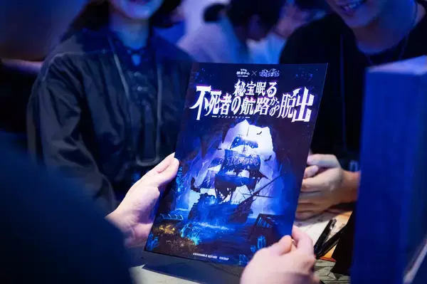 「すでに2.6万人以上が熱狂!!　リアル脱出ゲーム×UNDEAD 『秘宝眠る不死者の航路（アンデッドライン）からの脱出』 大好評につき東京ミステリーサーカスでの凱旋開催が決定！」の画像