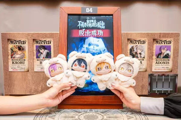 「すでに2.6万人以上が熱狂!!　リアル脱出ゲーム×UNDEAD 『秘宝眠る不死者の航路（アンデッドライン）からの脱出』 大好評につき東京ミステリーサーカスでの凱旋開催が決定！」の画像