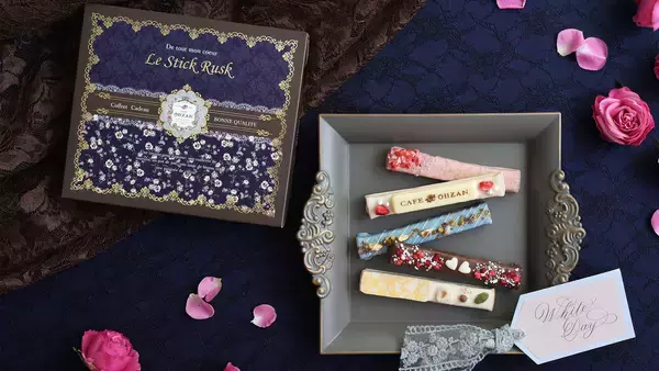 「ホワイトデー限定ラスクが2月20日に期間限定新登場　クロワッサンラスクで有名なCAFE OHZAN(カフェオウザン)」の画像