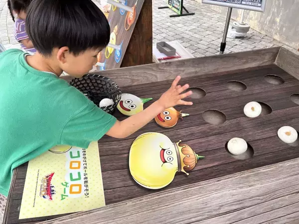 「まもなくスタート！5月のお出かけは、ドラゴンクエストの縁日！屋台！で大冒険「ドラゴンクエスト アイランド ５周年記念大感謝祭」」の画像