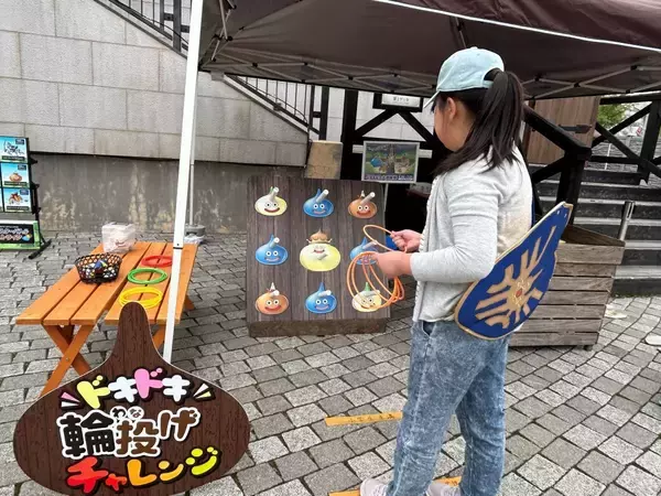 「まもなくスタート！5月のお出かけは、ドラゴンクエストの縁日！屋台！で大冒険「ドラゴンクエスト アイランド ５周年記念大感謝祭」」の画像