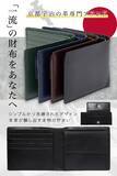 「【シリーズ累計10万個】“使うほど誇らしくなる”半年後には新品と別物に京都発レザーブランド「Danke Bestens!」が“育てる本革財布”を2026年6月1日発売」の画像2