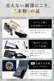 「【シリーズ累計10万個】“使うほど誇らしくなる”半年後には新品と別物に京都発レザーブランド「Danke Bestens!」が“育てる本革財布”を2026年6月1日発売」の画像4