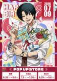「TVアニメ『SAKAMOTO DAYS』POP UP STOREを東京・大阪で開催！描き下ろし新商品や「南雲バースデイ」グッズが登場」の画像3