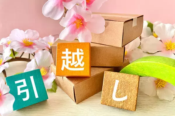 「便利屋・代行サービスをもっと身近に　サポートネット、65歳以上向けサービス料金・加盟店料金の半額キャンペーンを開始」の画像
