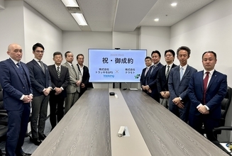 株式会社テラモト、GPSトラッカー事業の株式会社トラッキモGPSを子会社化