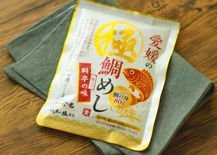 「こととや」、愛媛県産天然真鯛使用「愛媛の極鯛めしの素」発売！炊飯器で本格的な味