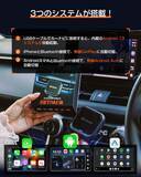 「車内が“もう一台のスマホ”に変わる！純正ナビをそのままAndroid化する高性能AI Boxが、約2万円で手に入る特別価格で登場CarPlay／Android Autoをワイヤレス化、動画・ナビ・通信を1台で」の画像2