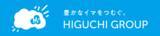 「長期的なキャリア形成を支えるセーフティネットへ。HIGUCHI GROUP、「3歳までの育休延長」と「万が一の病気でも今年の有給休暇が減らない」新制度を開始」の画像3