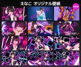 「ゲーミングPC LEVEL∞、コスプレイヤー「えなこ」 バレンタインキャンペーンとして、最大5,000円分相当の還元付与 さらに、えなこのサイン入りコラボPCやサイドパネルをプレゼント」の画像2