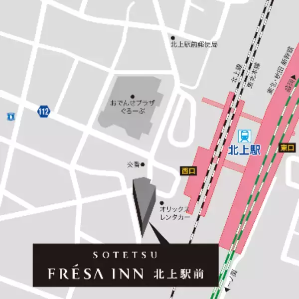 「「相鉄フレッサイン 北上駅前」を開業【相鉄ホテルマネジメント】」の画像