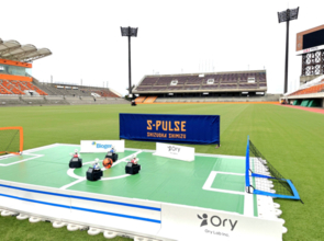 「2026 バイオジェンカップ リモートスポーツ大会」OriHimeサッカー決勝大会を2026年7月18日(土) Jリーグ・清水エスパルスのホームスタジアムにて開催決定！