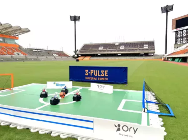 「2026 バイオジェンカップ リモートスポーツ大会」OriHimeサッカー決勝大会を2026年7月18日(土) Jリーグ・清水エスパルスのホームスタジアムにて開催決定！