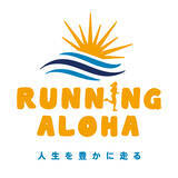 「初回ゲストに狩野 英孝さんを迎え、JALホノルルマラソン公式音声番組が12月11日スタート！『RUNNING ALOHA ～人生を豊かに走る～』」の画像2
